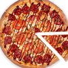 Фото к позиции меню Пицца пикантная на кайенской основе, средняя