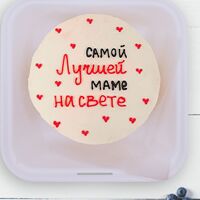 Бенто-торт The best mom