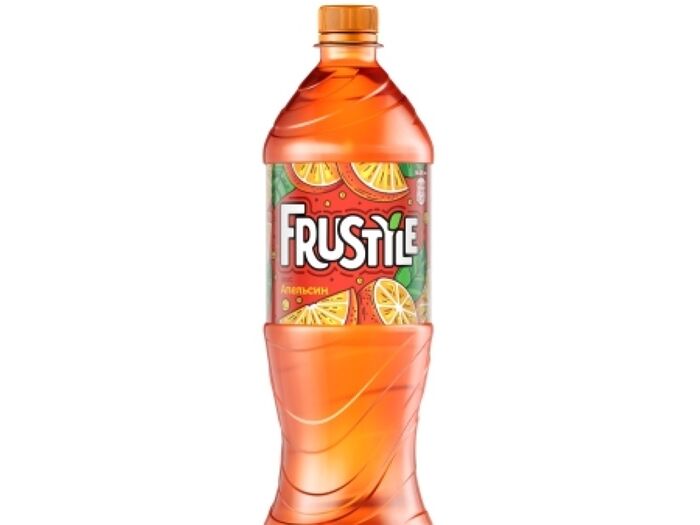Frustyle orange