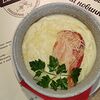 Фото к позиции меню Крем-суп из цветной капусты с грудинкой панчетта