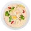 Фото к позиции меню Тайский кокосовый суп