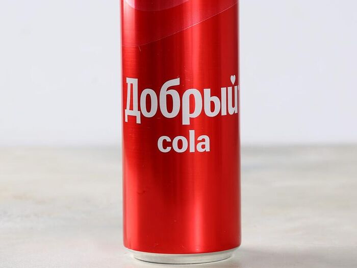 Добрый Cola