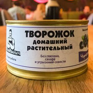 Творожок растительный Черника, Веган Иванович