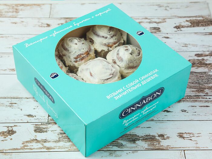 Упаковка для булочек Cinnabon