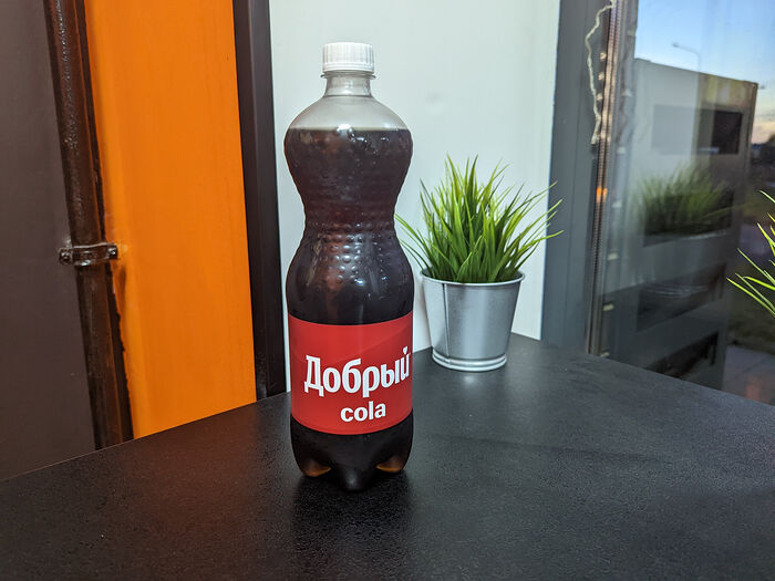 Лимонад Добрый Cola