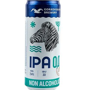 Ipa 0.0