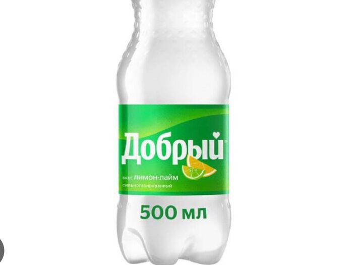 Добрый Лайм-лимон