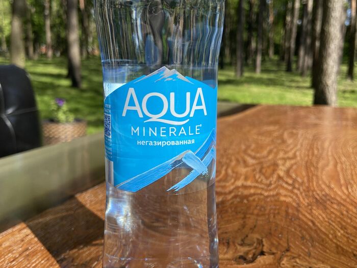 Aqua Minerale