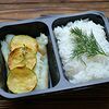 Фото к позиции меню Треска запечённая с кабачком, рисом Жасмин и сливочно-грибным соусом