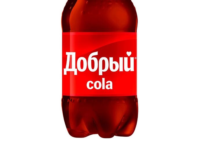 Добрый Кола