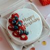 Фото к позиции меню Бенто-торт Happy birthday с малинкой (любая надпись на торте)