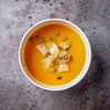 Фото к позиции меню Тыквенный крем-суп