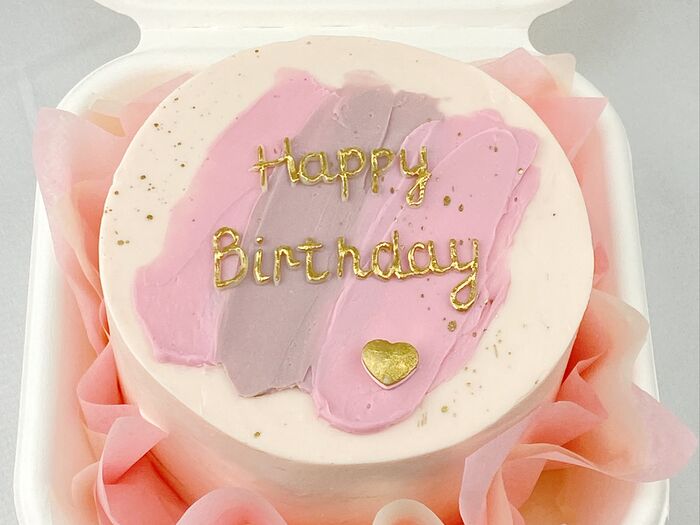 Бенто-торт Шоколадный Happy Birthday розовый