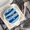 Фото к позиции меню Бенто-торт с синими мазками Happy Birthday