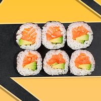 Maki roll №73 Лосось и авокадо