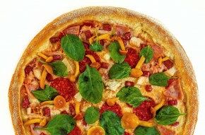 Ариба пицца