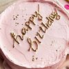 Фото к позиции меню Бенто-торт С днем рождения Розовый