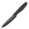 Фото к позиции меню Satoshi бусидо нож кухонный керамический, черный, 10см