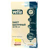 Фото к позиции меню Vetta пакет вакуумный 68х98см с ароматом жасмина