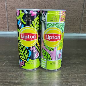 Lipton Green Tea