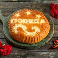 Пирог с мясом 9 мая