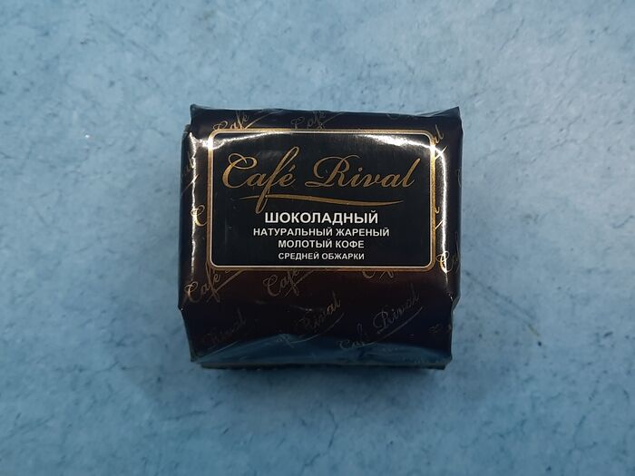 Кофе Ривал Шоколад
