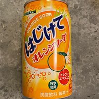 Японский лимонад со вкусом апельсина