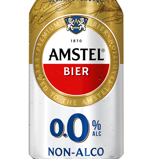 Пиво Амстел 0,33 б/а ж/б
