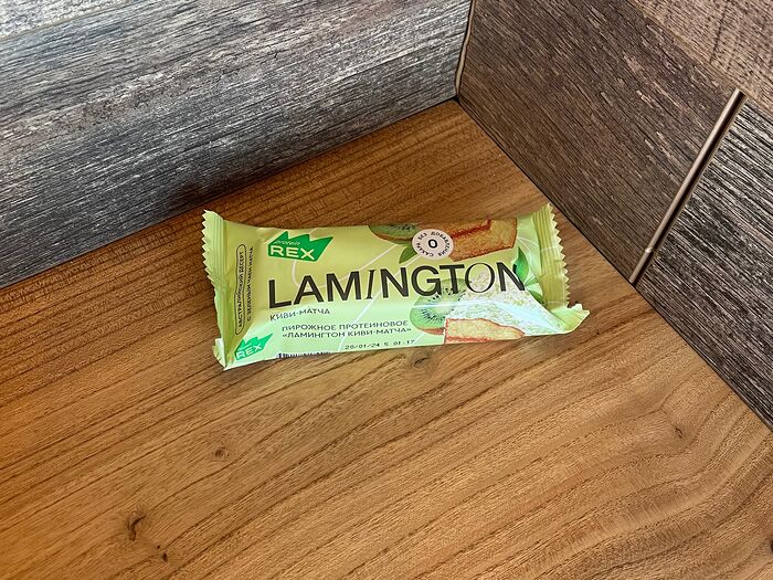 Пирожное протеиновое Lamington киви-матча