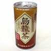 Фото к позиции меню Японский холодный чёрный чай