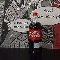 Coca-Cola