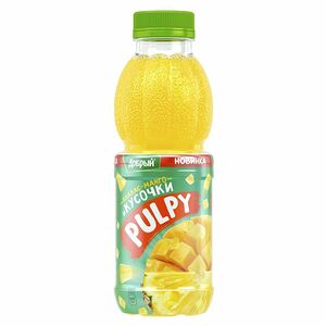 Pulpy