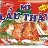 Фото к позиции меню Tomyum Lau thai со вкусом креветки
