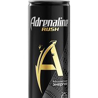Adrenaline Rush Original