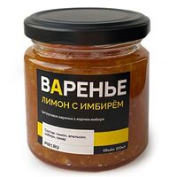 Варенье из лимона с имбирем