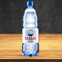 Вода Tassay