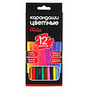 Фото к позиции меню Clipstudio карандаши 12 цветов 