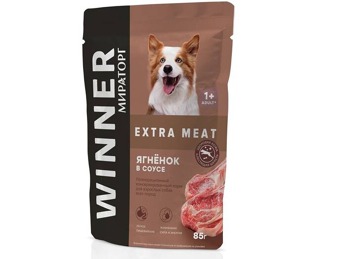 Консервированный корм Extra Meat с ягнёнком в соусе для взрослых собак всех пород