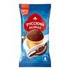 Фото к позиции меню Шоколадное мороженое Русский размах