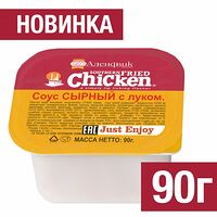 Соус-сырный с луком SFC, 90г