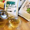 Фото к позиции меню Чай листовой Earl Grey с бергамотом