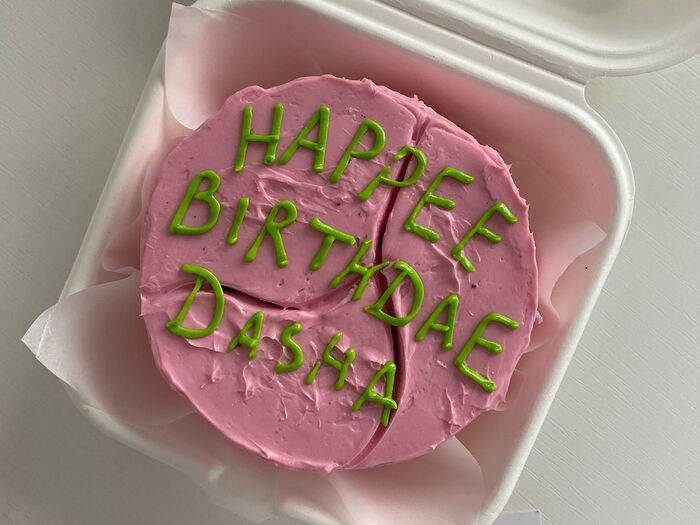 Бенто-торт на день рождения Для Гарри от Хагрида