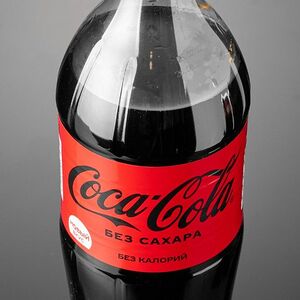 Coca Cola Zero