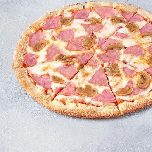 Пицца Прошутто фунги 30 см на тонком
