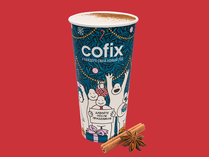 Cofix