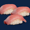 Фото к позиции меню Сет суши тунец