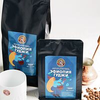 Зерновой Кофе Эфиопия Гуджи