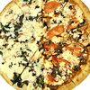 Фото к позиции меню Пицца 2 вкуса колоритная Гигантская