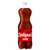 Фото к позиции меню Напиток газированный Добрый Cola