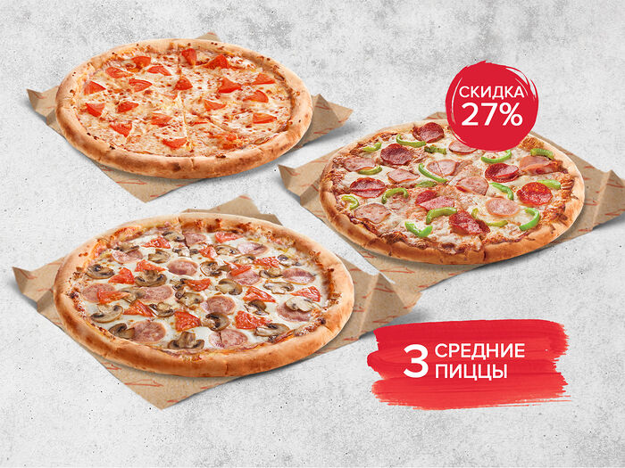 Pizza hut просп народного ополчения 147 фото